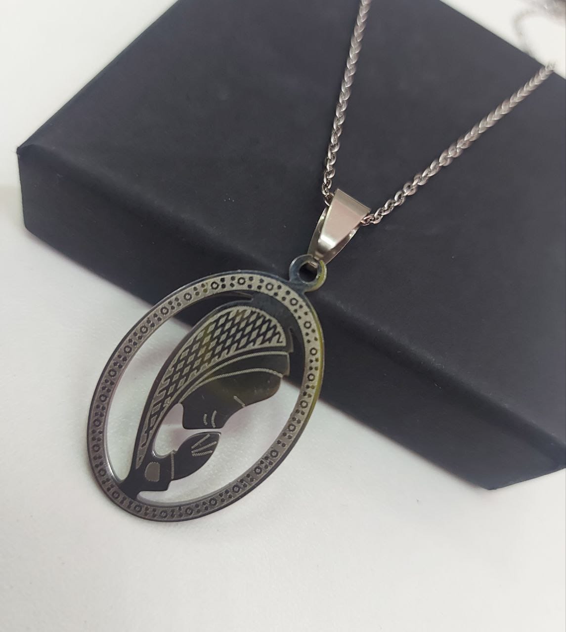 Cadena virgen