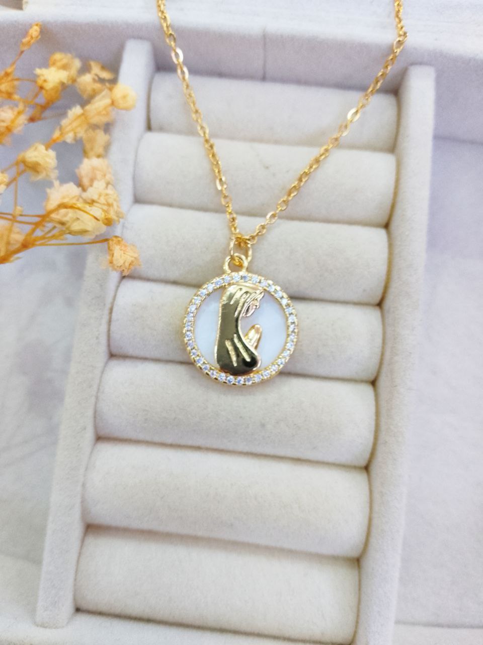 Cadena virgen